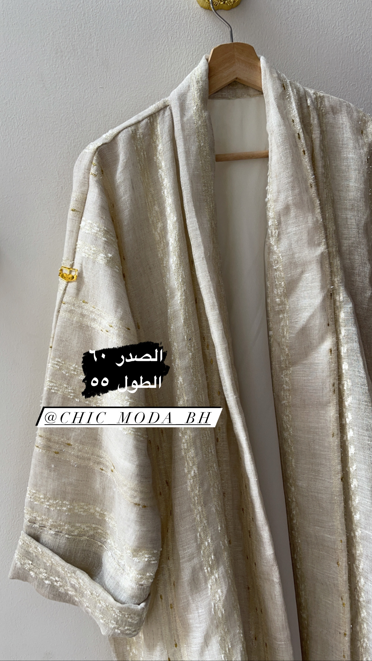 98DD76A5-EDC3-4F14-B178-8DE6F0BCBB48