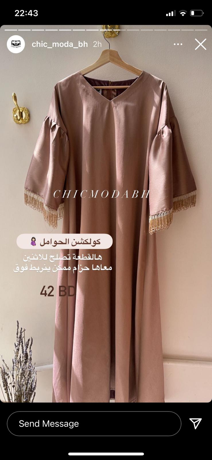 EA008F64-2950-42FA-885E-98305FA099BB