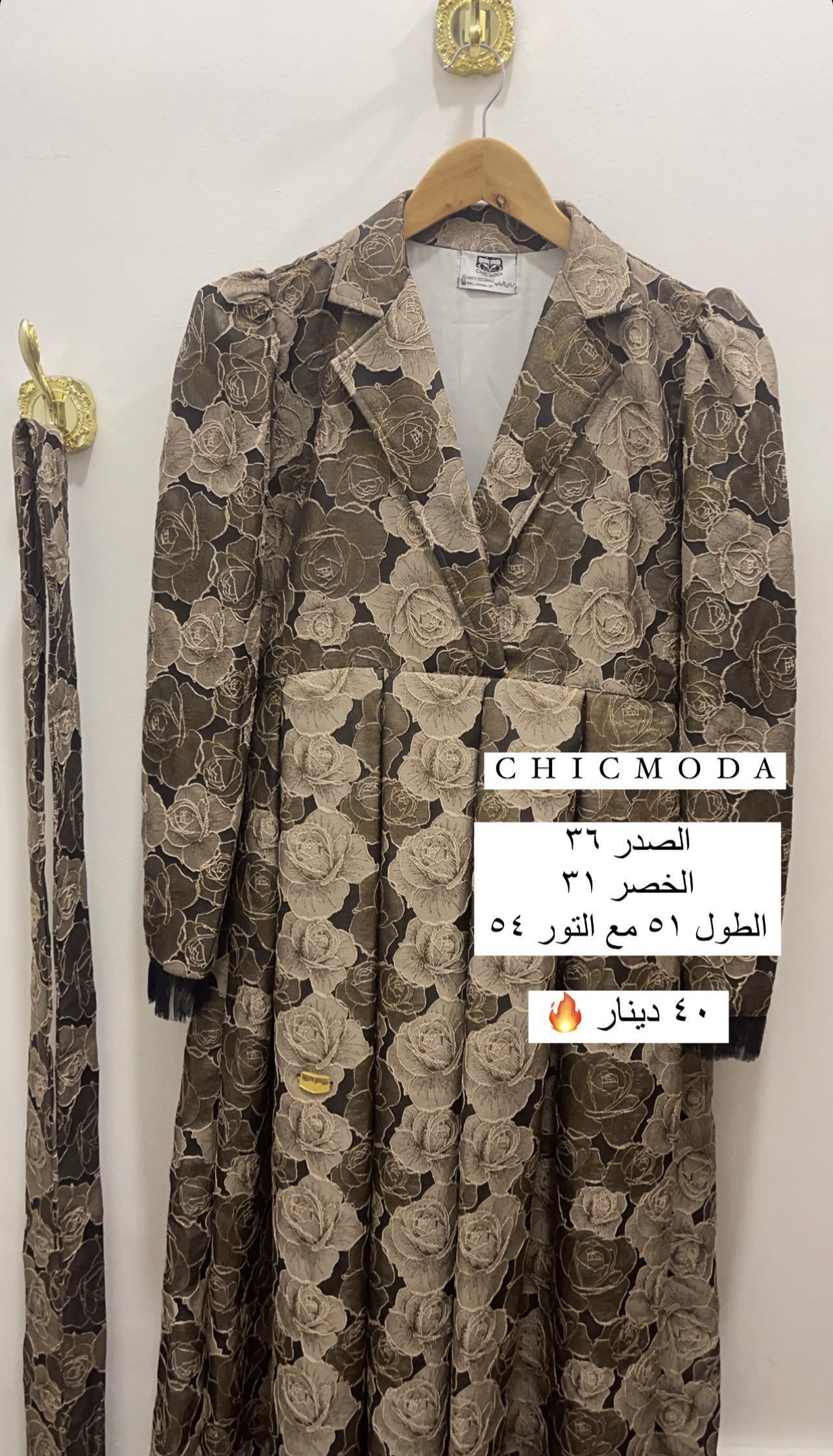 3DD17AA6-D449-4A0F-9B6E-140F8CEA799E