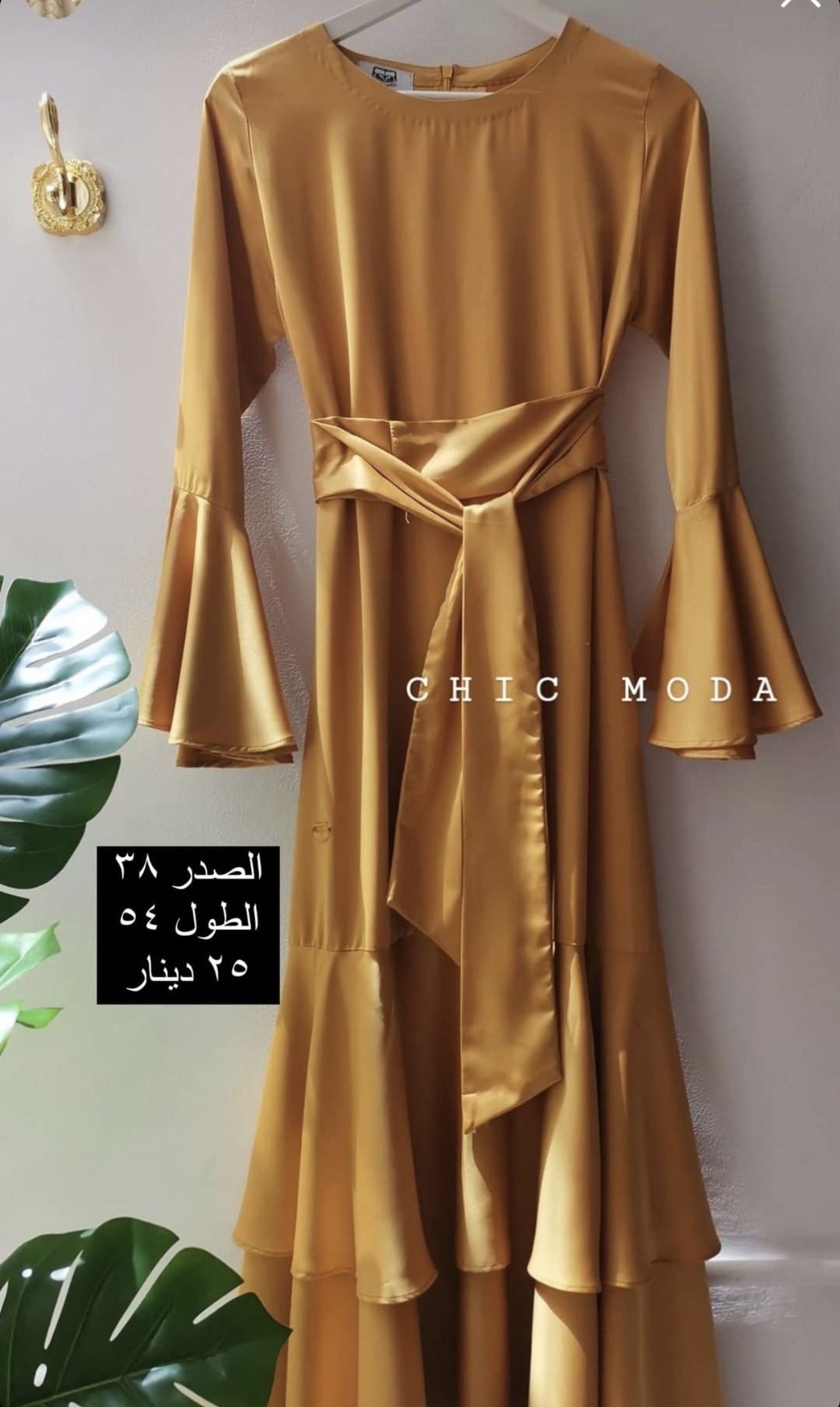 7C6C165F-75EB-4127-B1E3-4ACD74D962CE