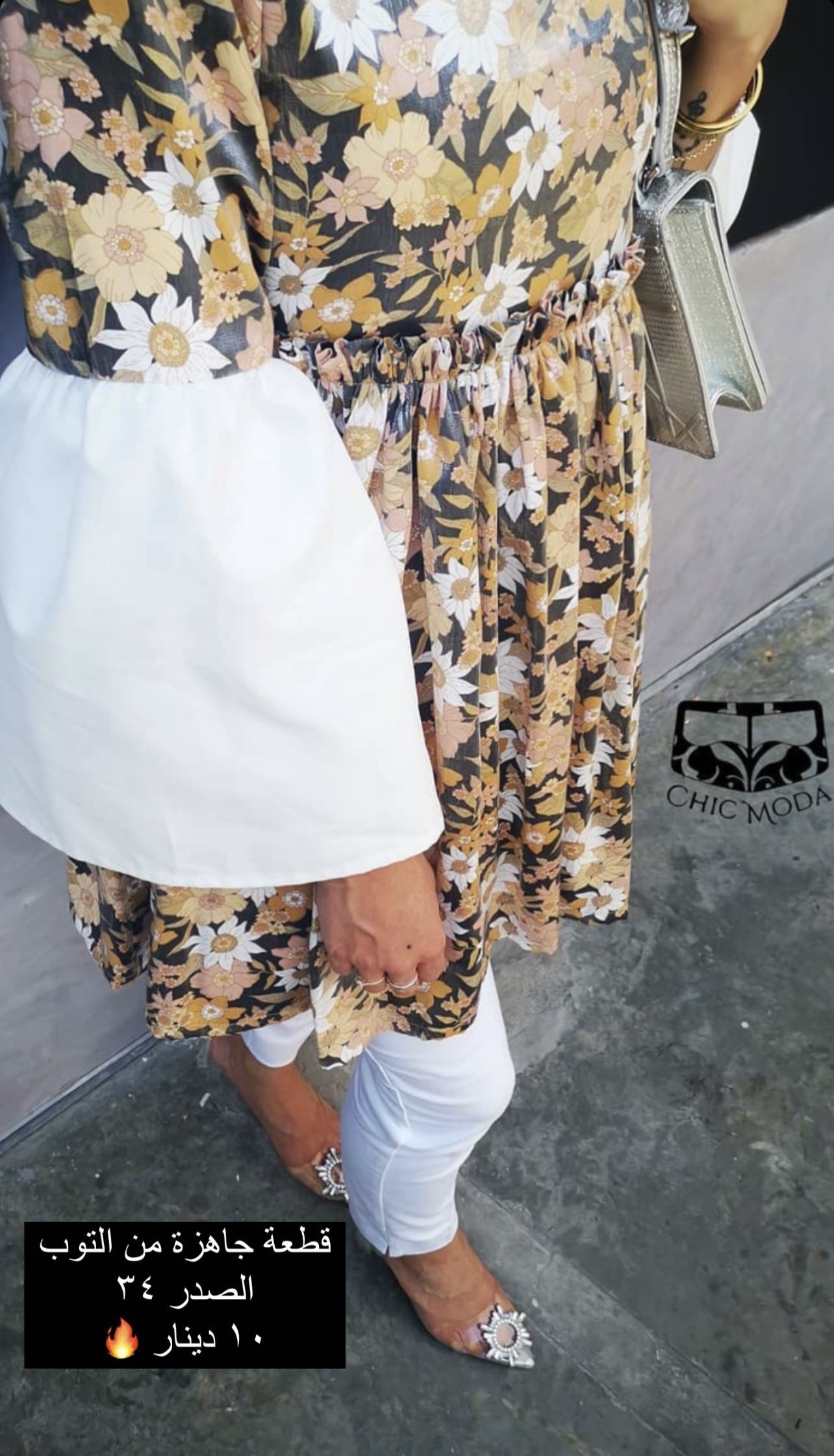 B6FD0483-831C-429A-A5D9-0053D5AC93A7