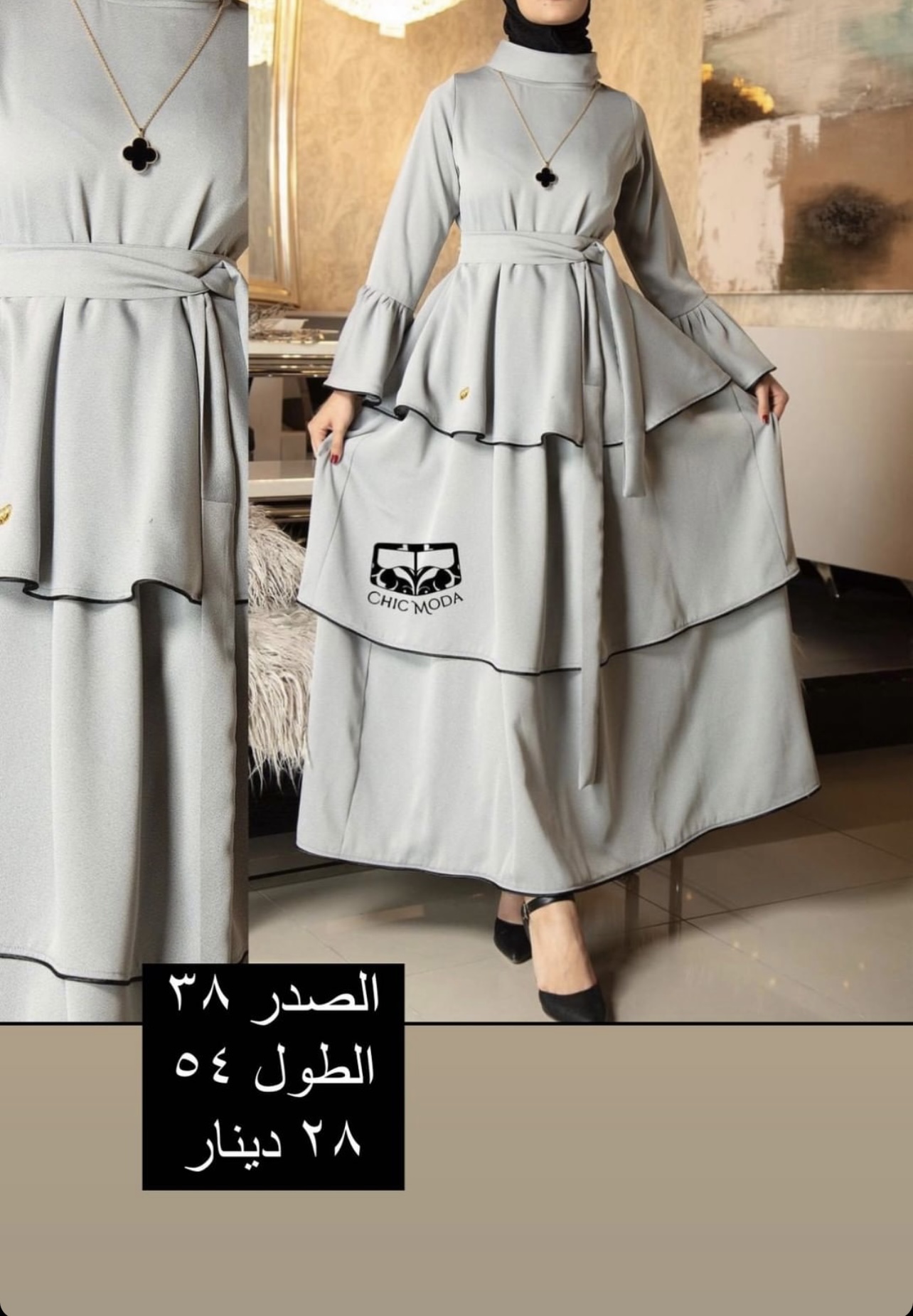 DB35BBF7-5D4B-4897-8A5A-F9E79F9426C0