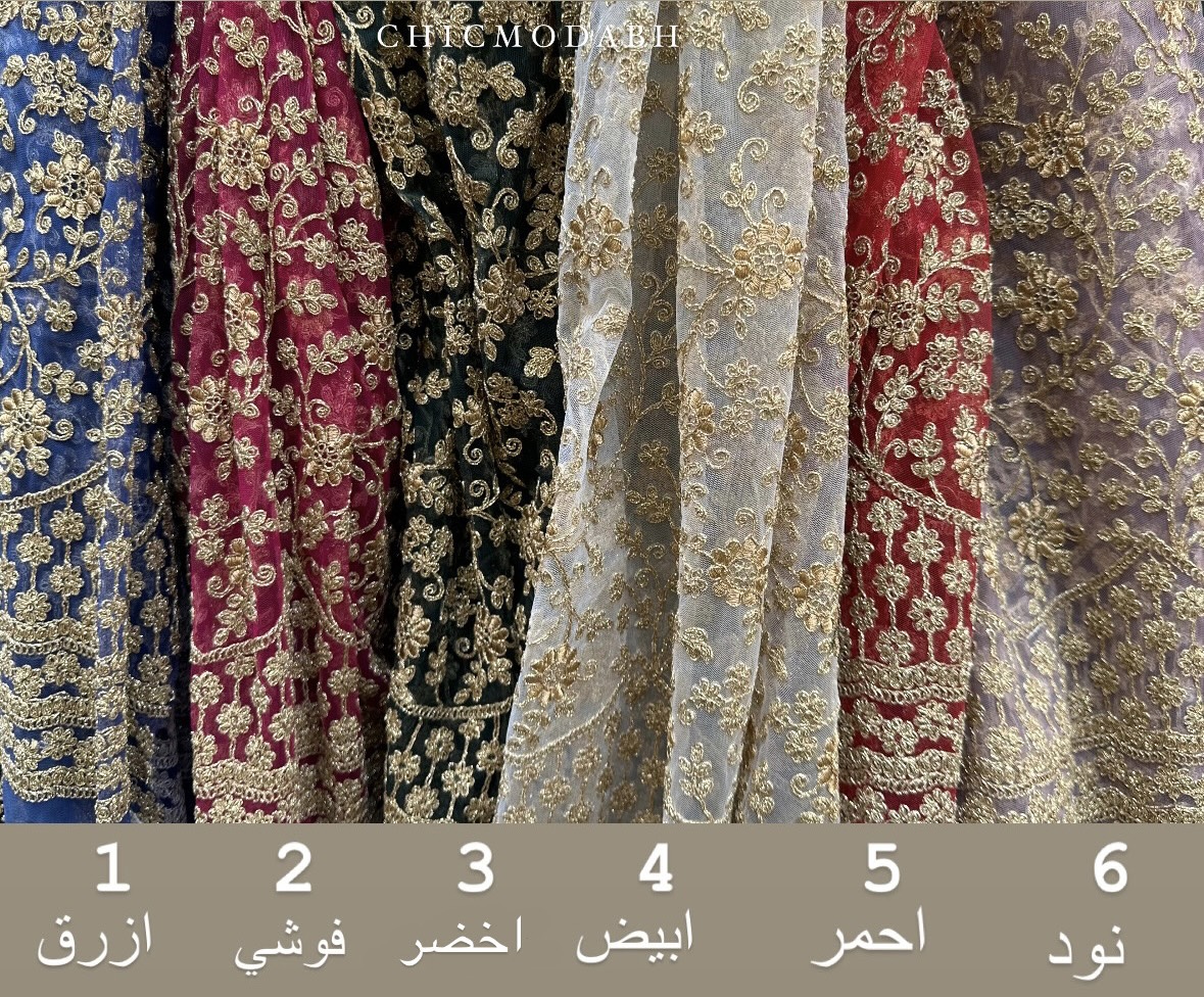 20006128-A1C5-460F-8A47-8B65ABD5E253