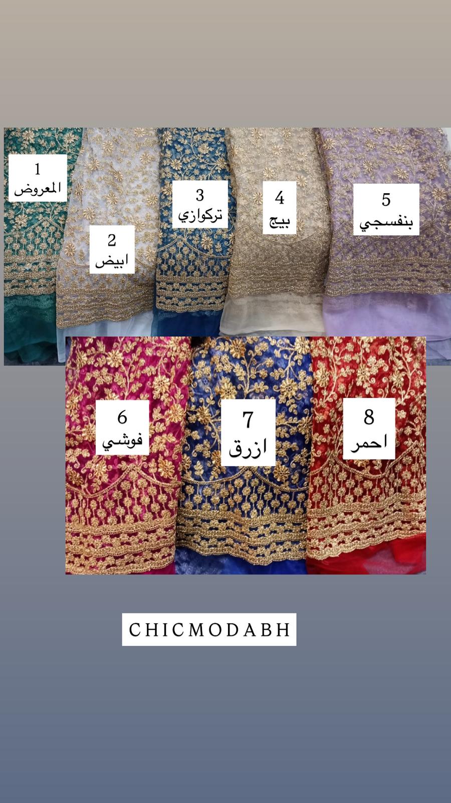 2b0da4b0-ab55-4b77-86c6-790bcc477bd0