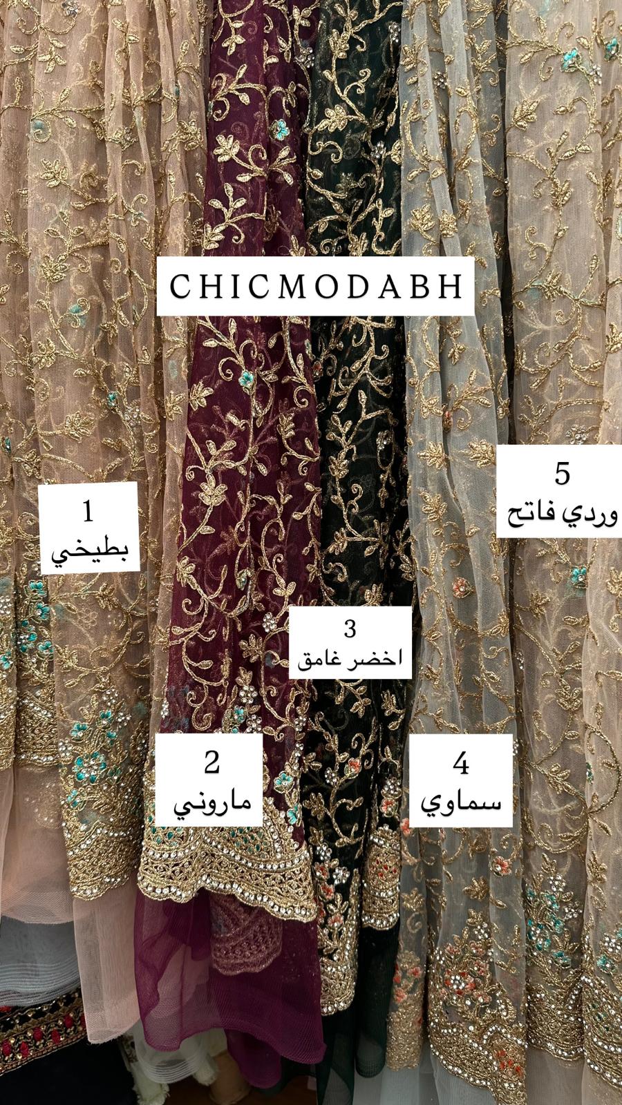 f3266f74-fbd5-4c8f-b372-b0bbcc252542