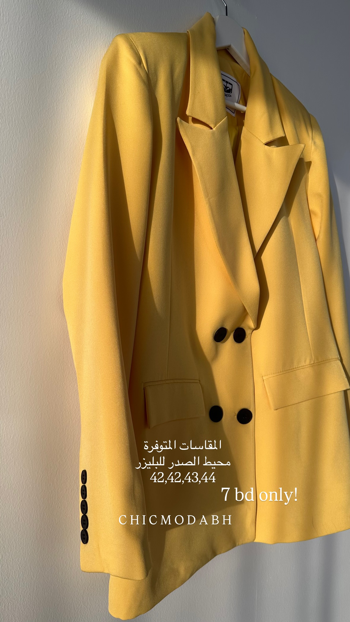 5072A829-0295-4191-B884-E98B9CCD020E