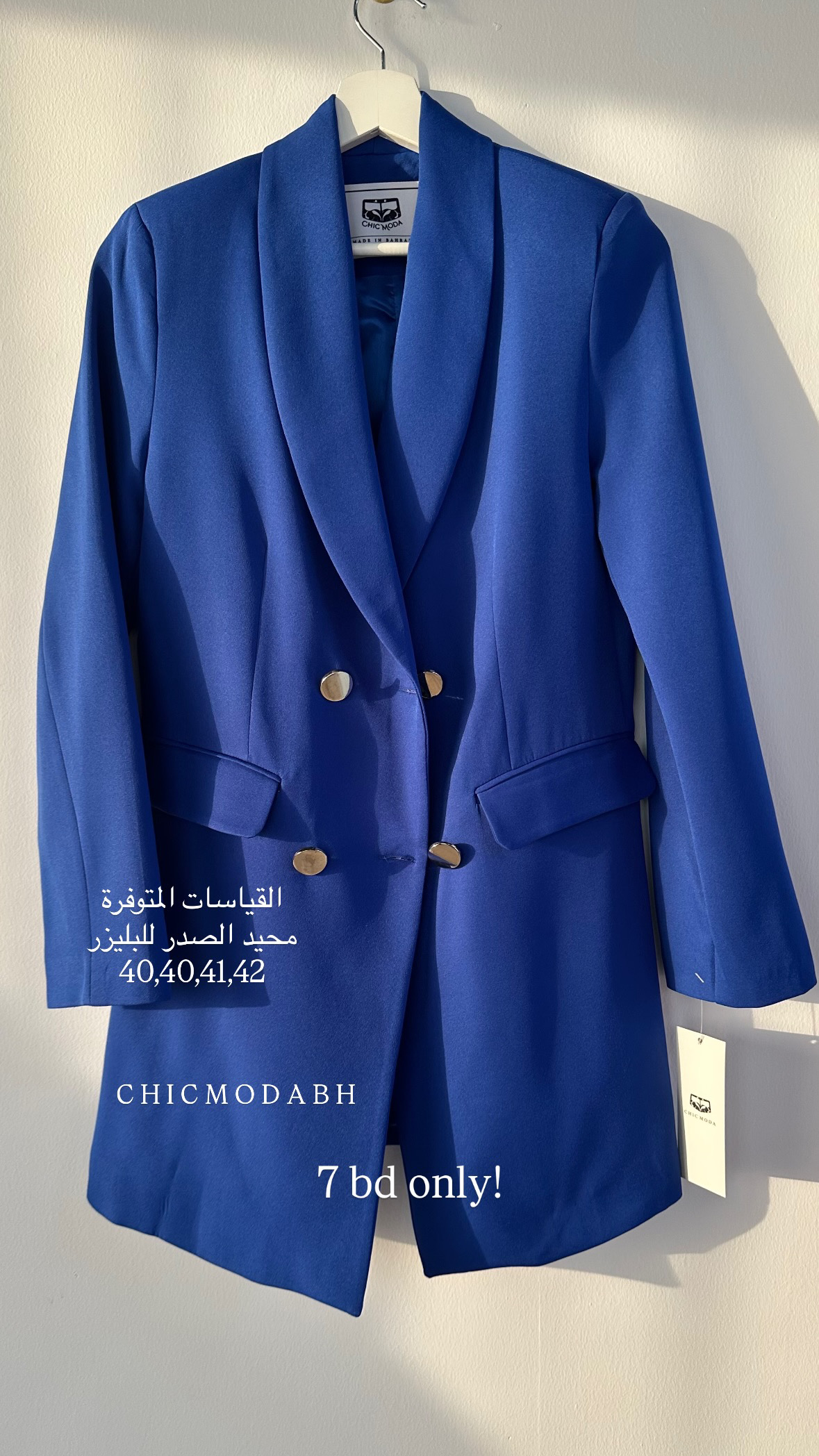 C4936B1A-C04C-4DFE-BB9D-68F419678123